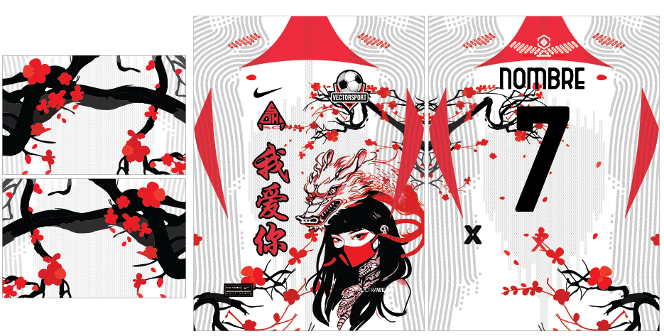 Zakura Interclasse VS25