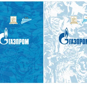 Zenit Full Kit 24-25 PRO