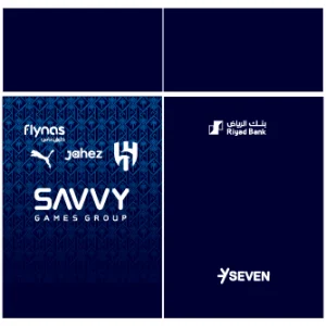 Al Hilal Edicion especial 25-26