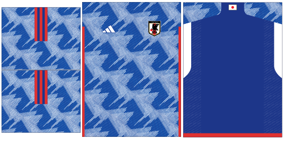 Japon Home Kit 22-23